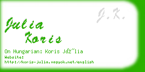 julia koris business card